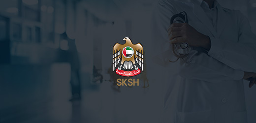 Kiosk Concierge Application